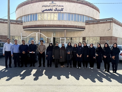 پایان ارزیابی اعتبار بخشی بیمارستان در سال 1404